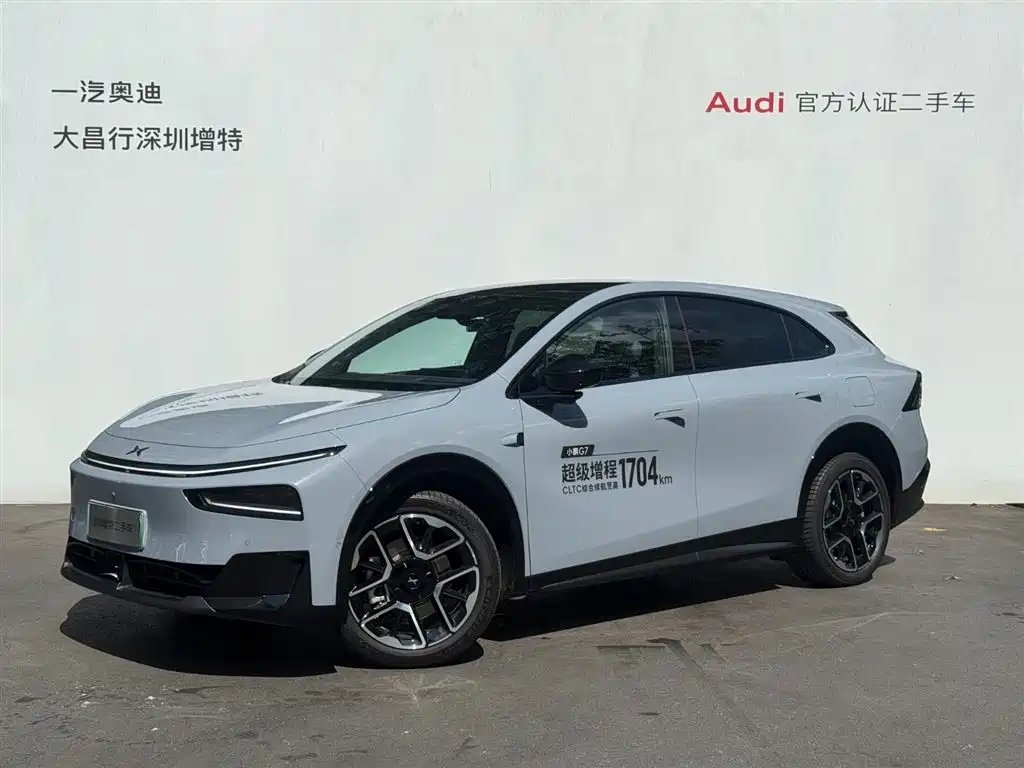 XPeng XPengG7 2026