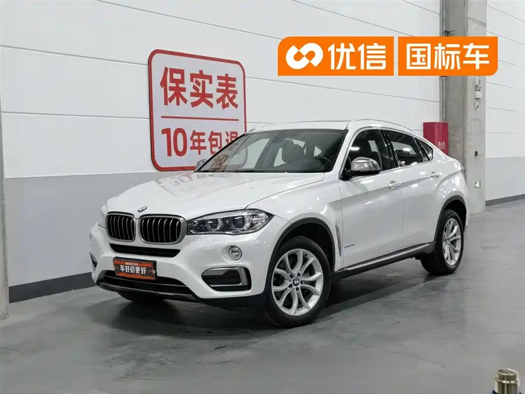 BMW X6 2016