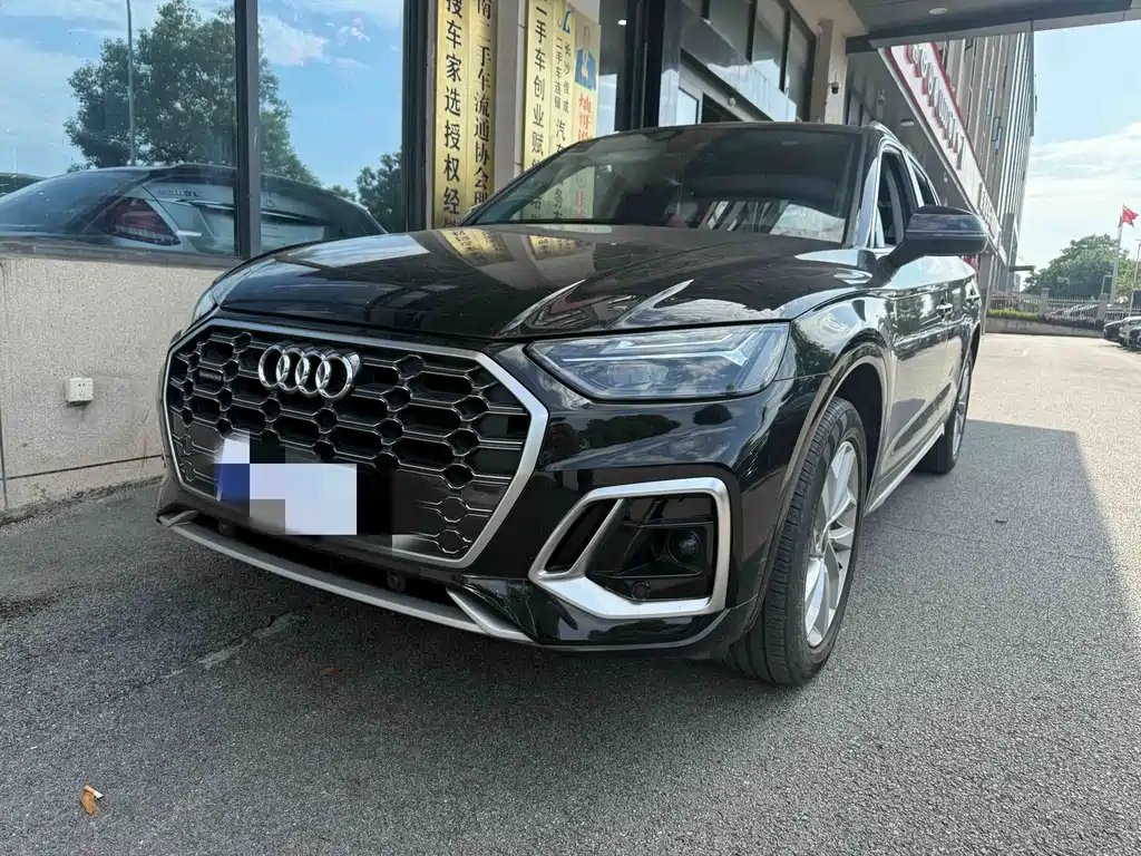 Audi Q5L 2022