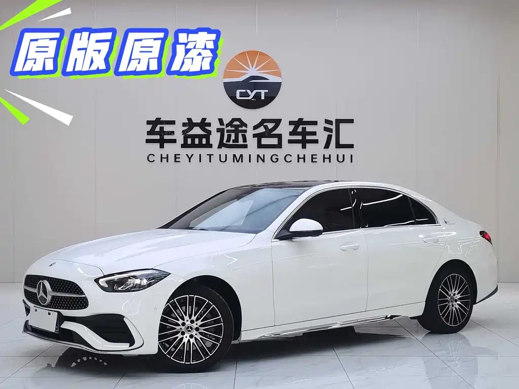 Mercedes-Benz C-Class 2024