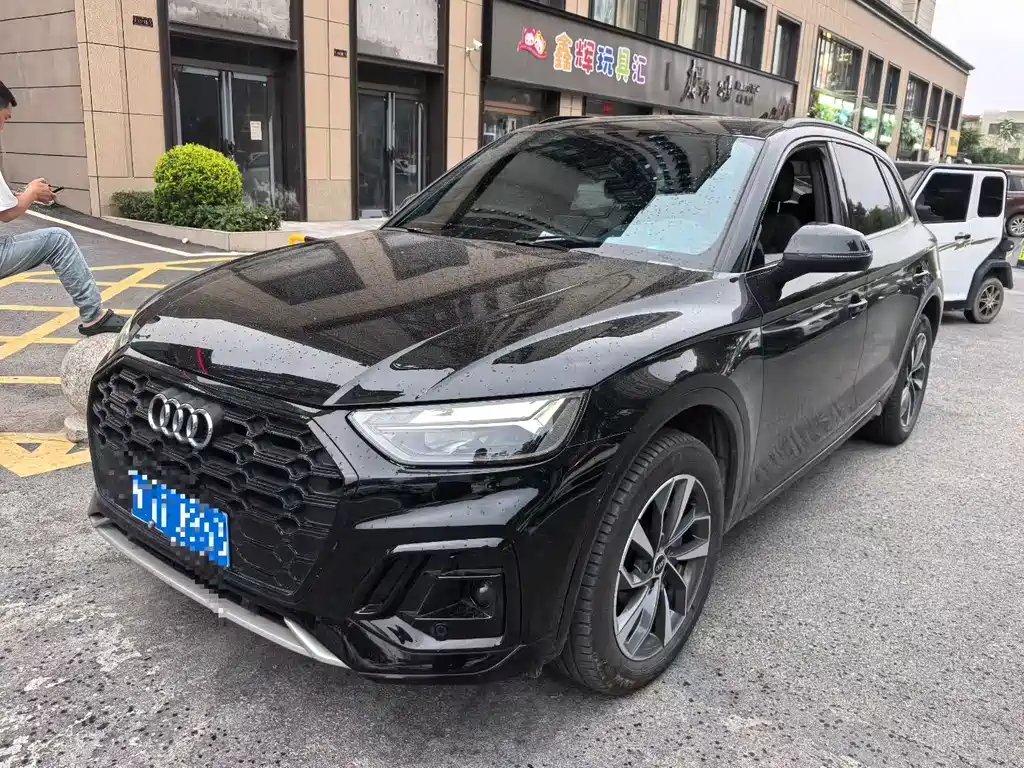 Audi Q5L 2024