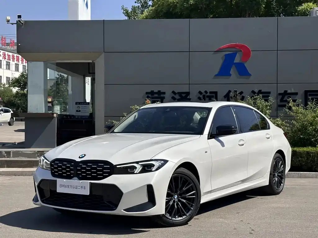 BMW 3 Series 2025