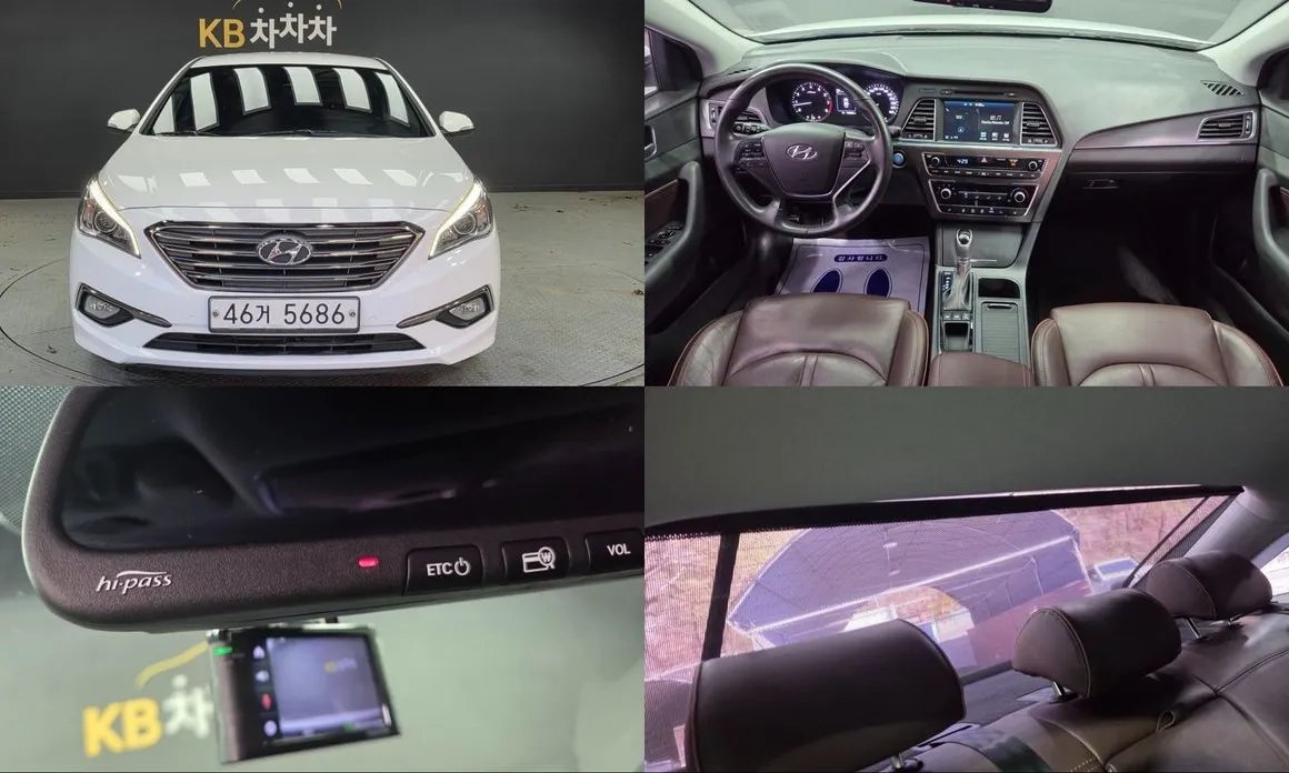Hyundai Sonata 2017