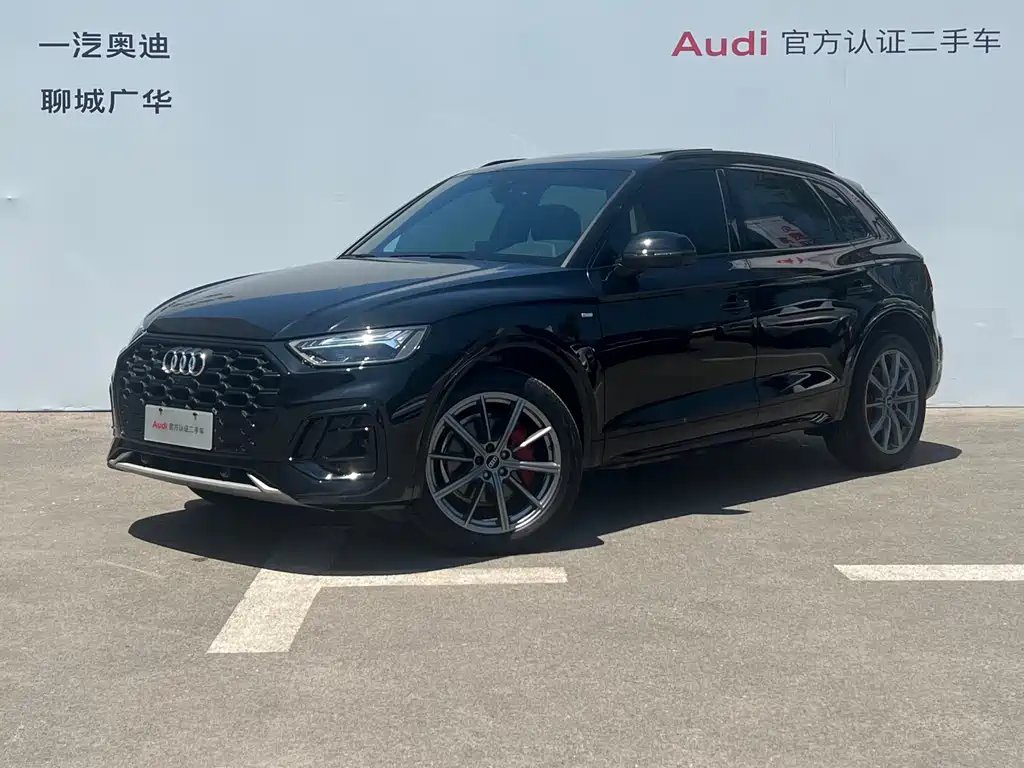 Audi Q5L 2024