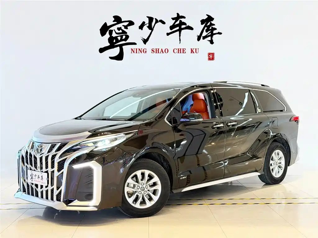 Toyota Granvia 2024