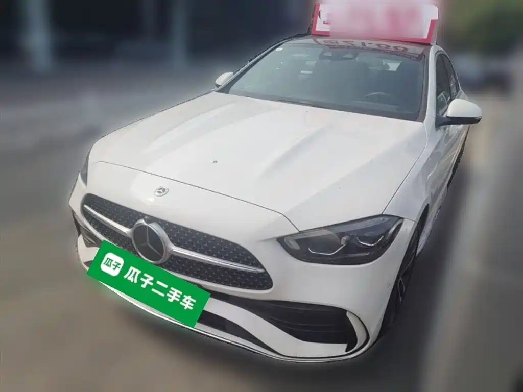 Mercedes-Benz C-Class New Energy 2024
