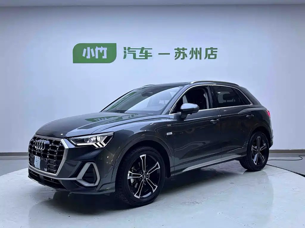 Audi Q3 2023