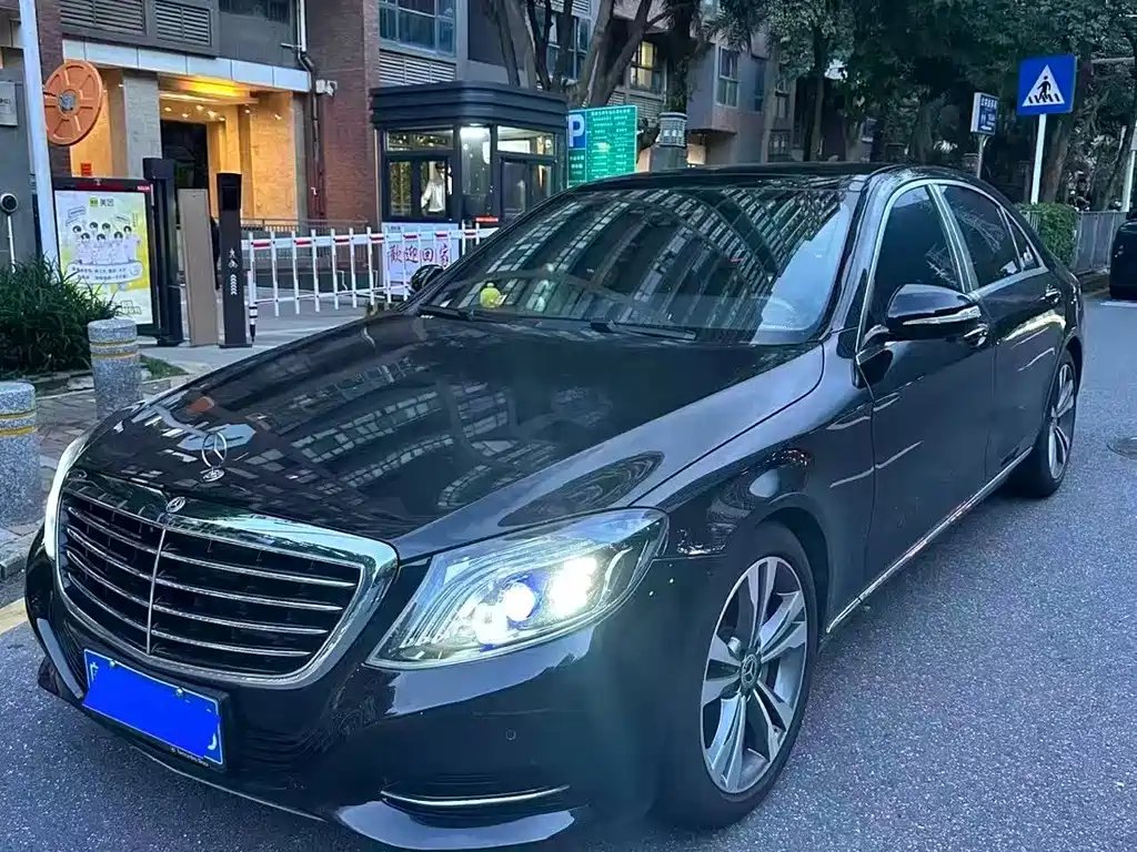 Mercedes-Benz S-Class 2017