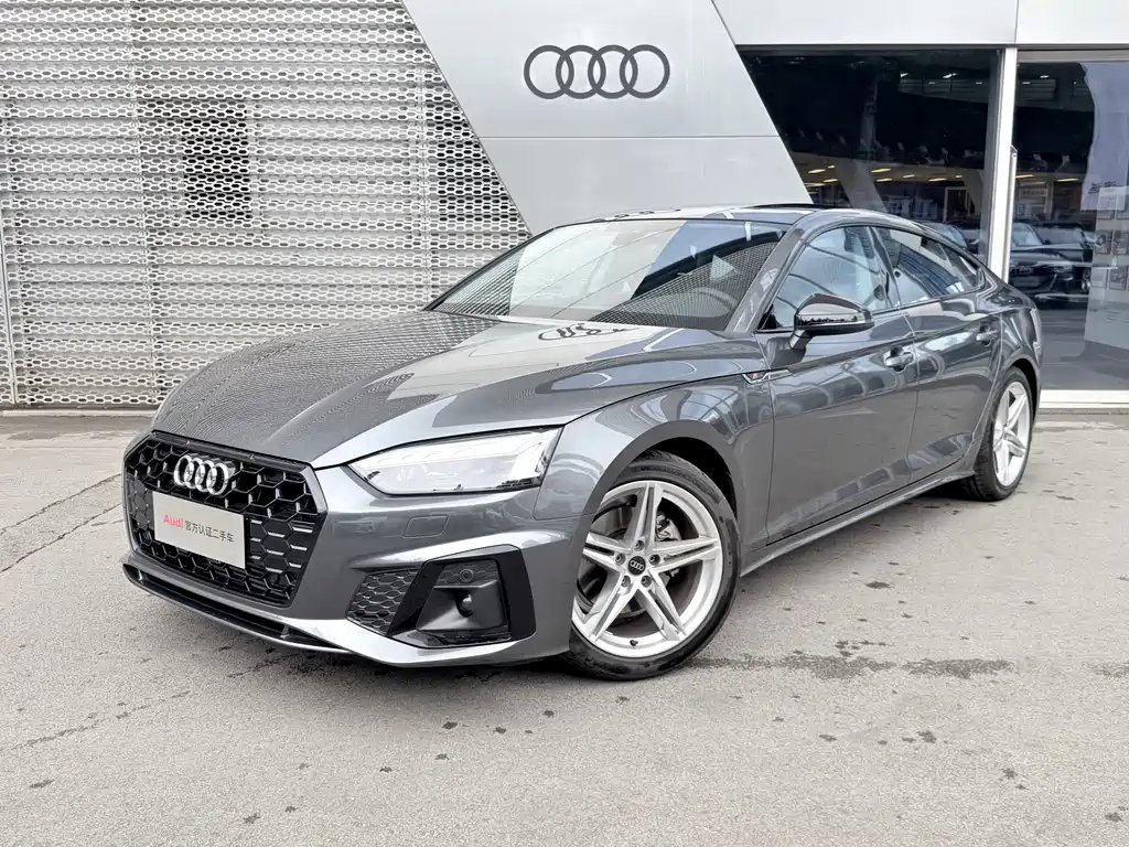 Audi A5 (Import) 2026