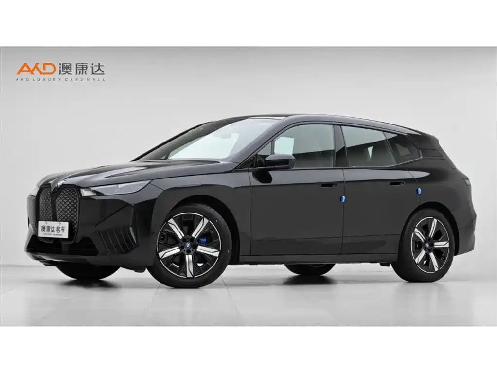 BMW iX 2023