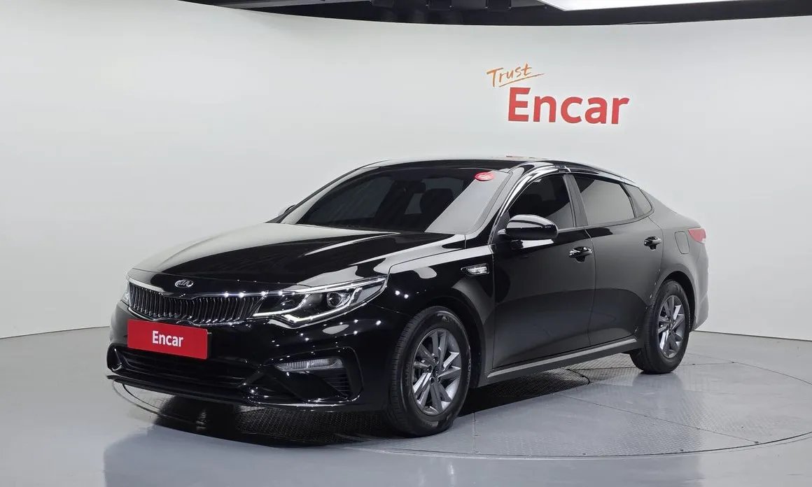 Kia K5 2020