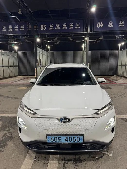 Hyundai Kona 2020