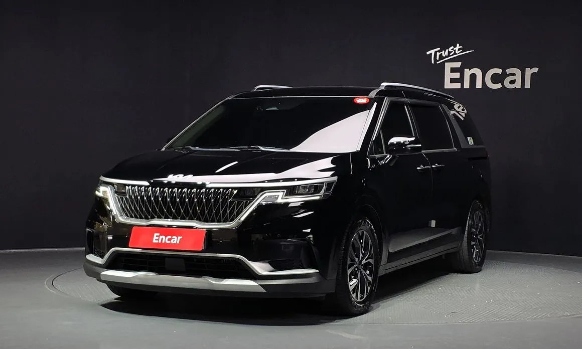 Kia Carnival 2023