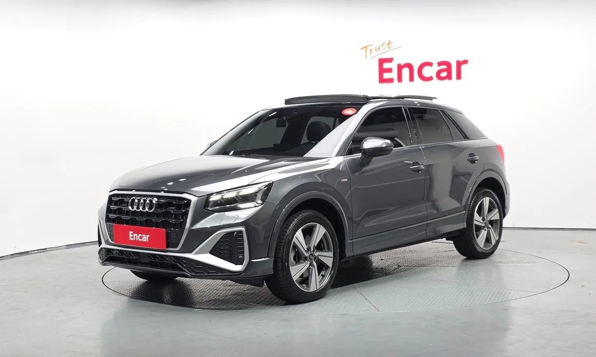 Audi Q2 2023
