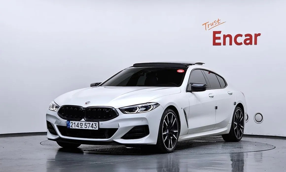 BMW 8-Series 2023