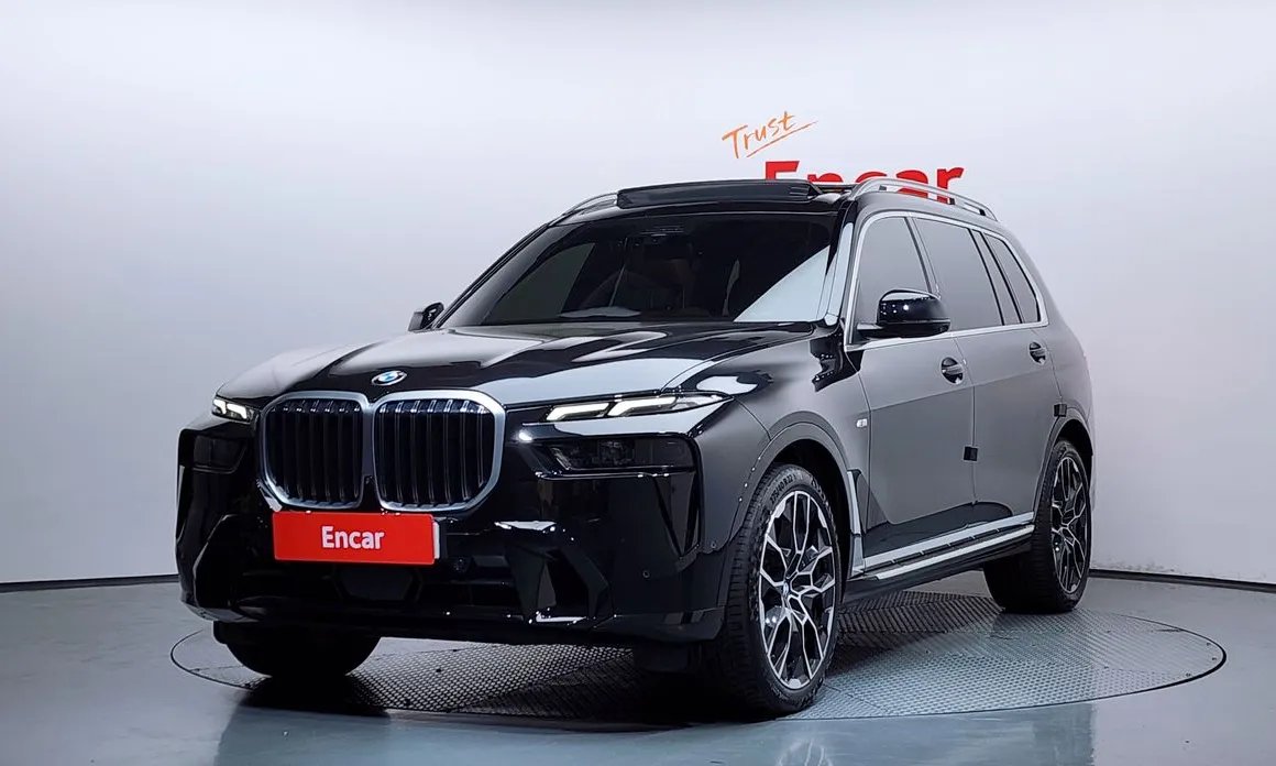 BMW X7 2023