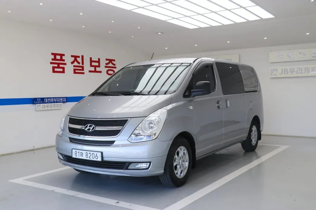 Hyundai Starex 2016