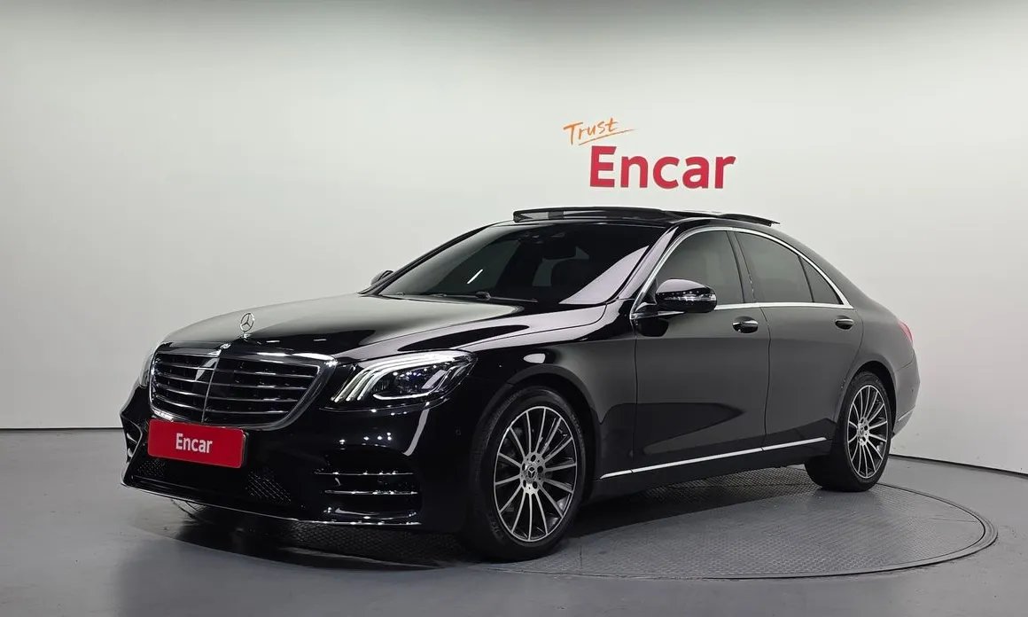 Mercedes-Benz S-Class 2016