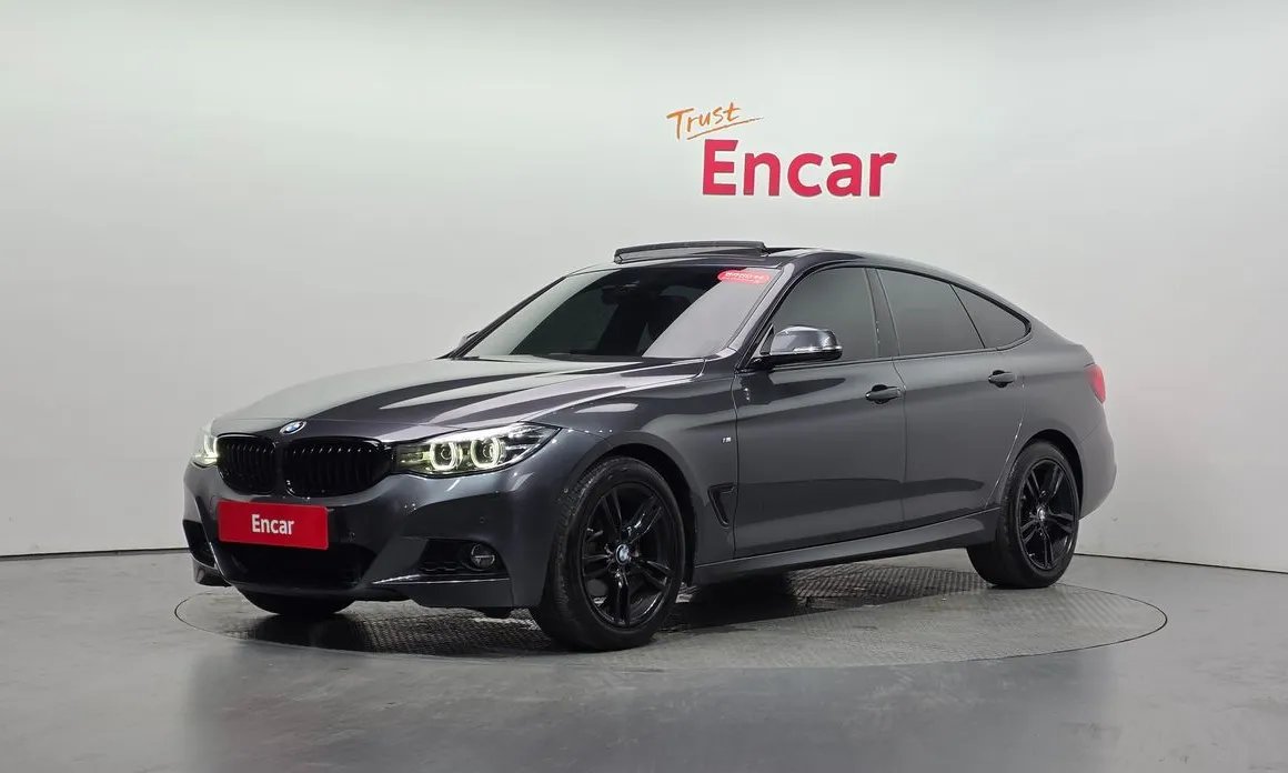 BMW Gran Turismo 2020