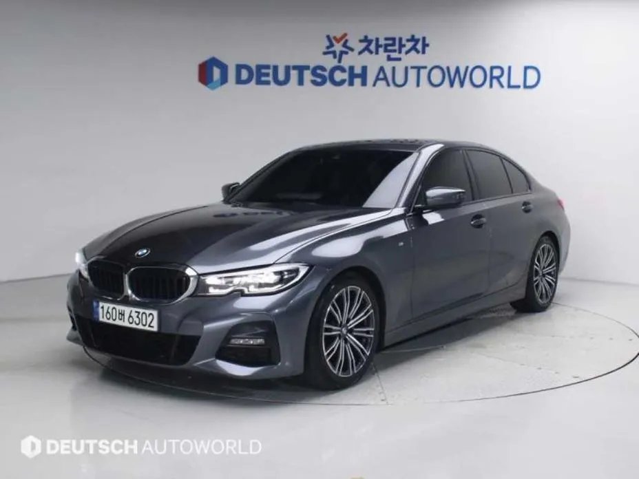 BMW 3-Series 2021