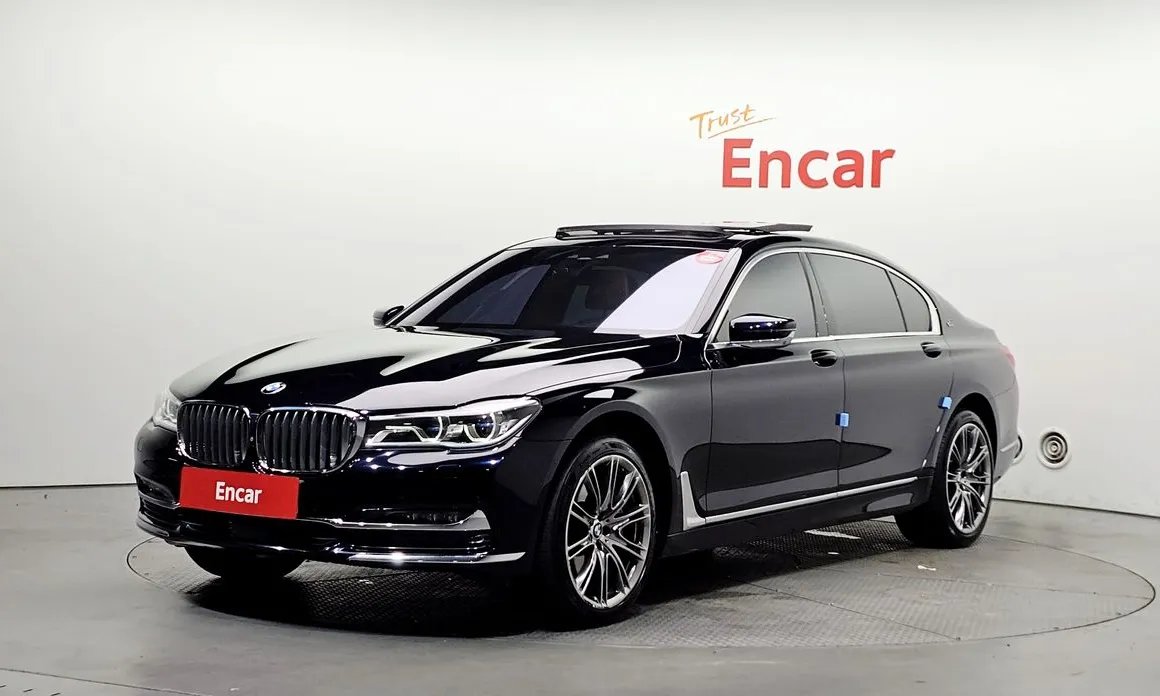 BMW 7-Series 2017