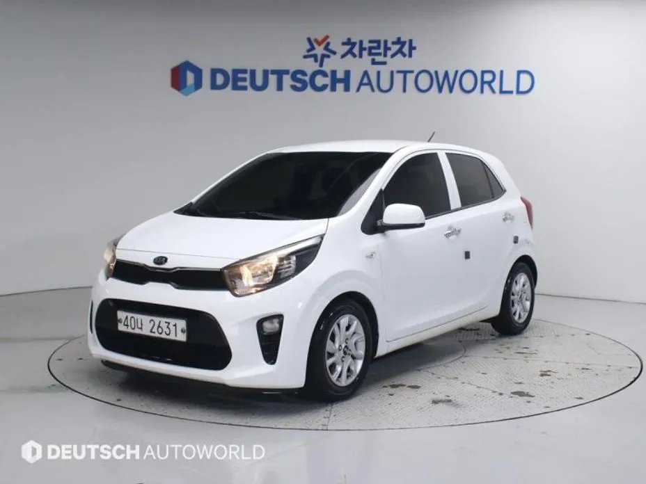 Kia Morning 2017