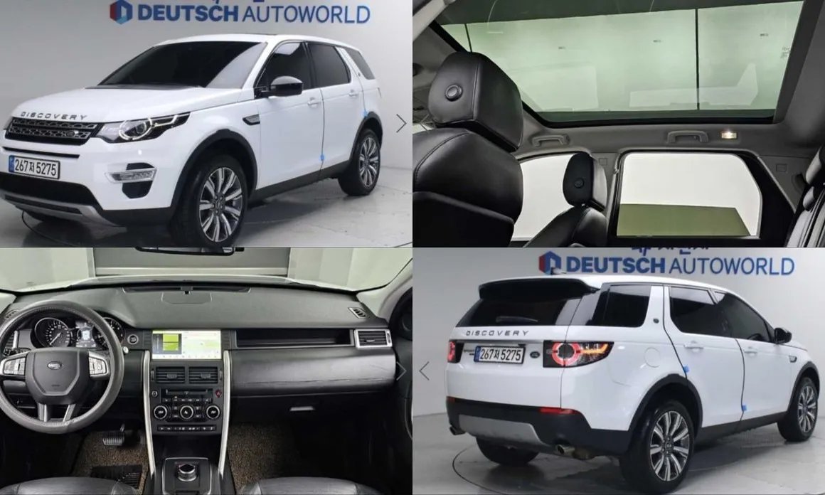 Land Rover Discovery Sport 2017