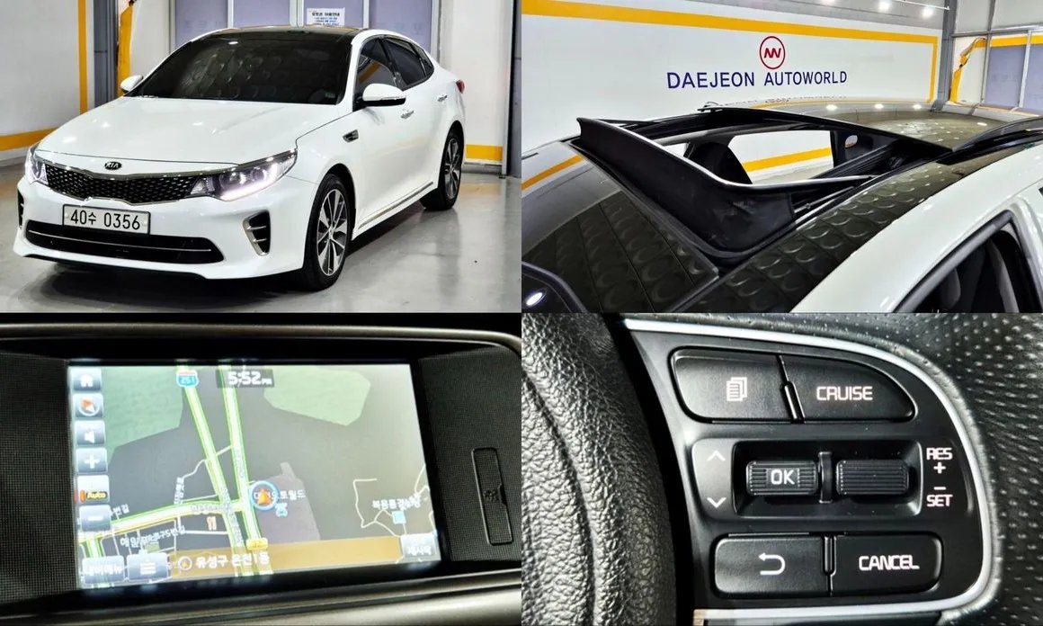 Kia K5 2016