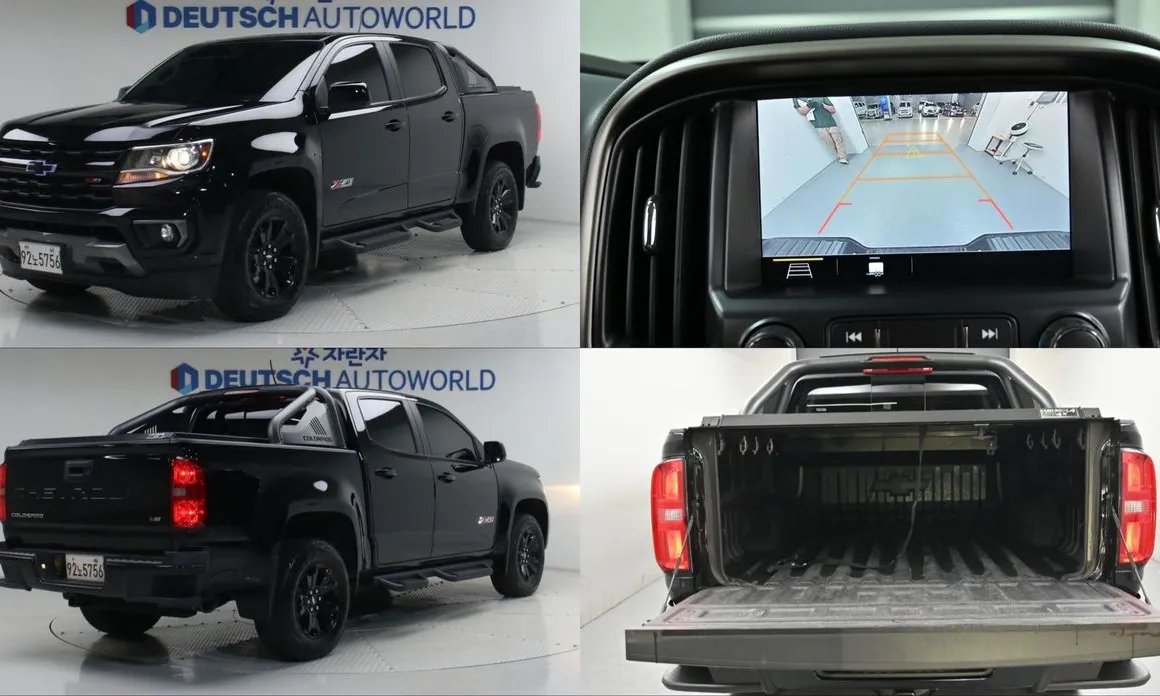 Chevrolet Colorado 2021