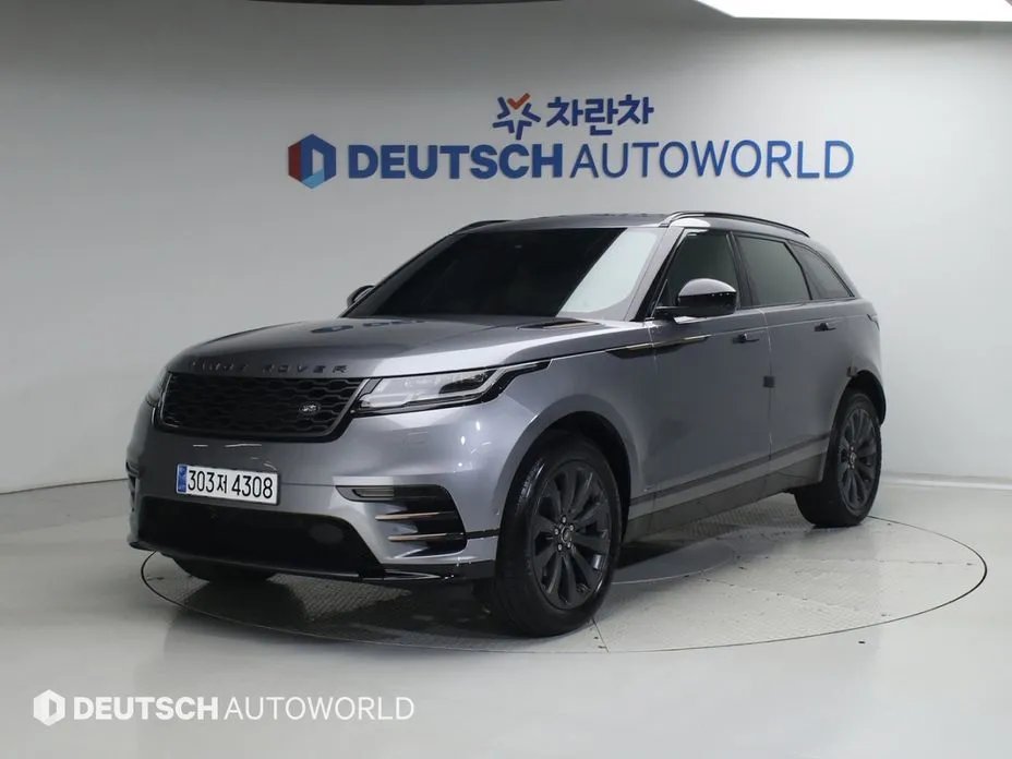 Land Rover Range Rover Velar 2020