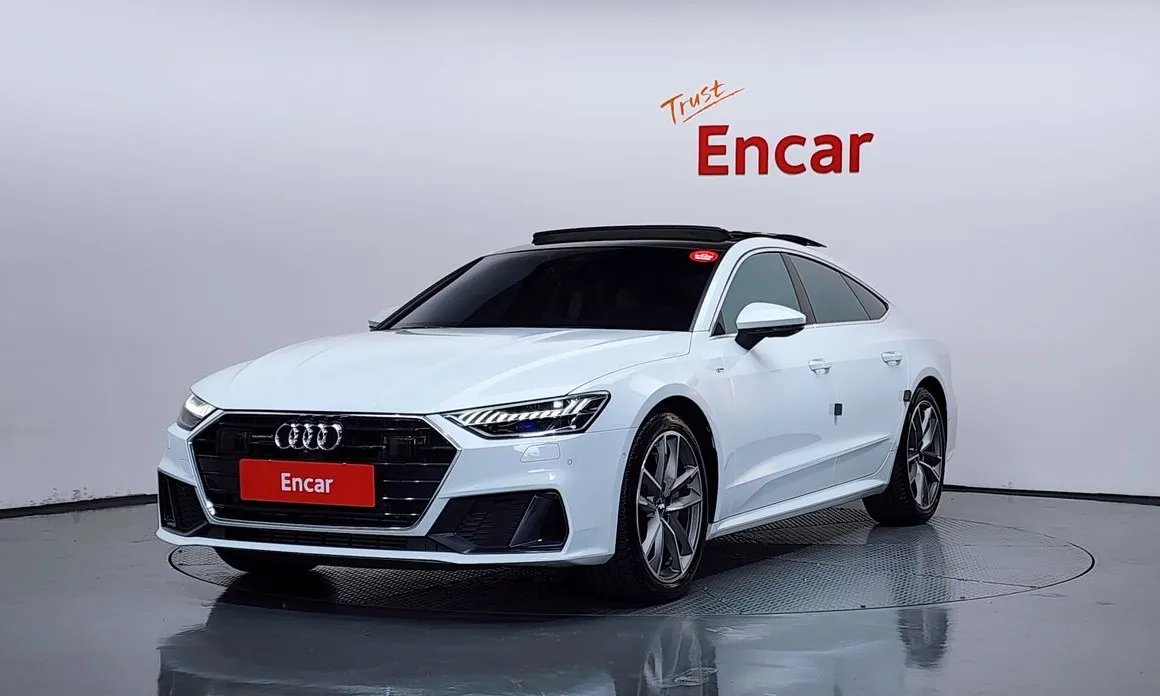Audi A7 2020
