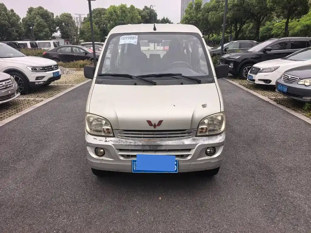 Wuling Zhiguang 2014