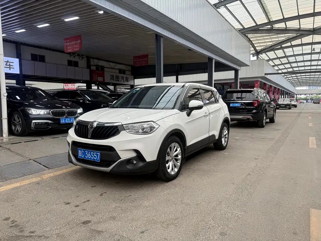Zhonghua V3 2017