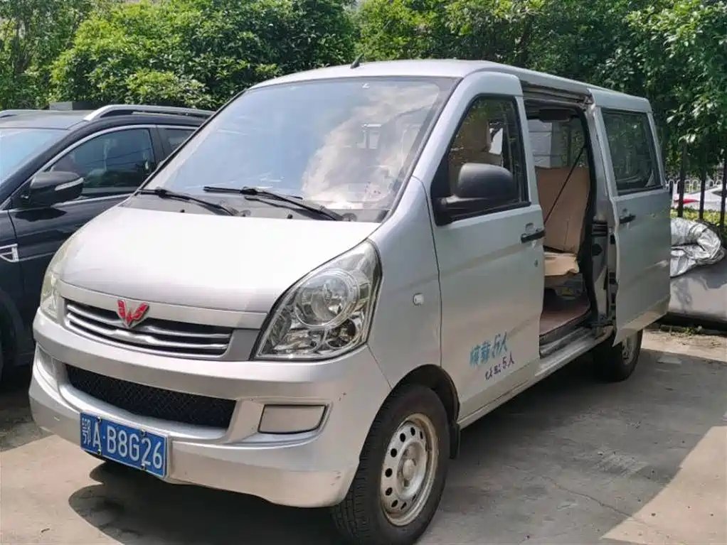 Wuling Rongguang 2016