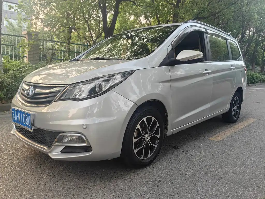 Kaicheng Oushang A600 2017
