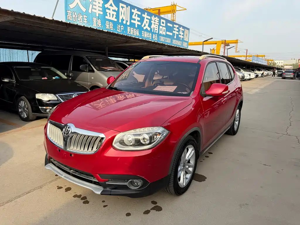 Zhonghua V5 2014