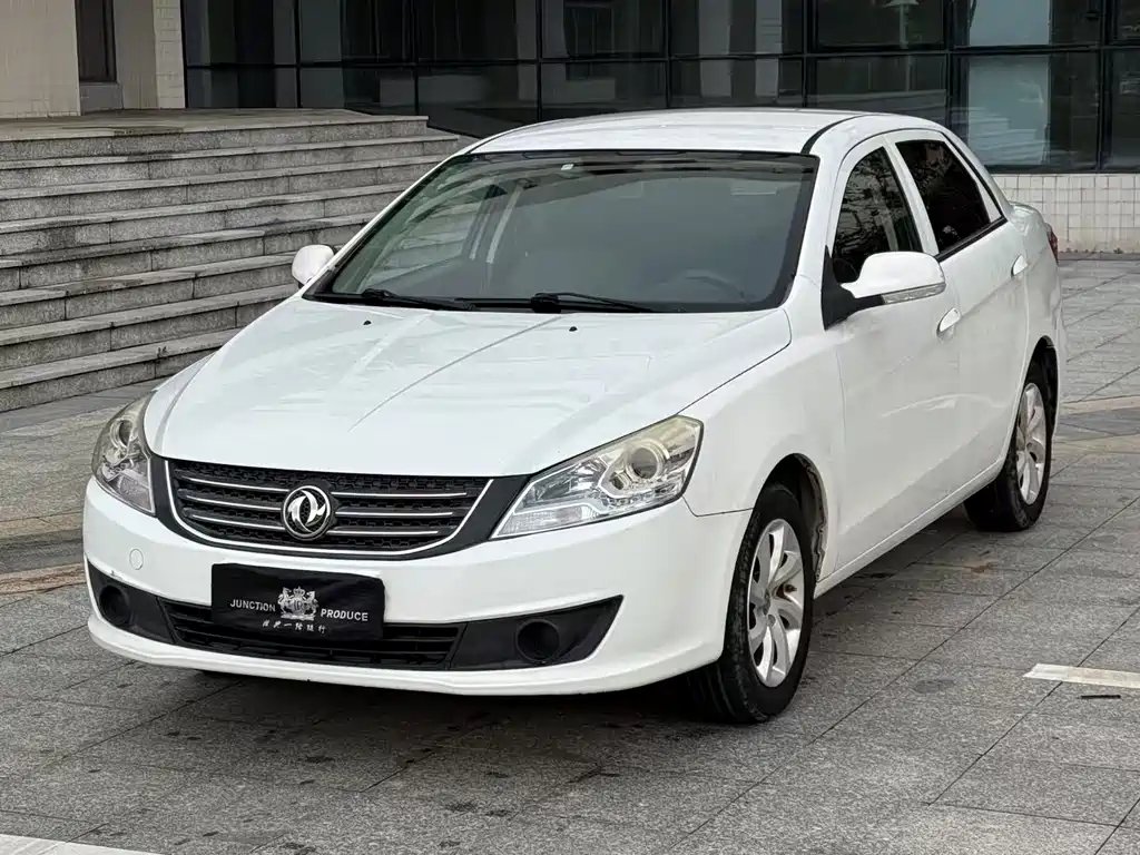 Aeolus S30 2014