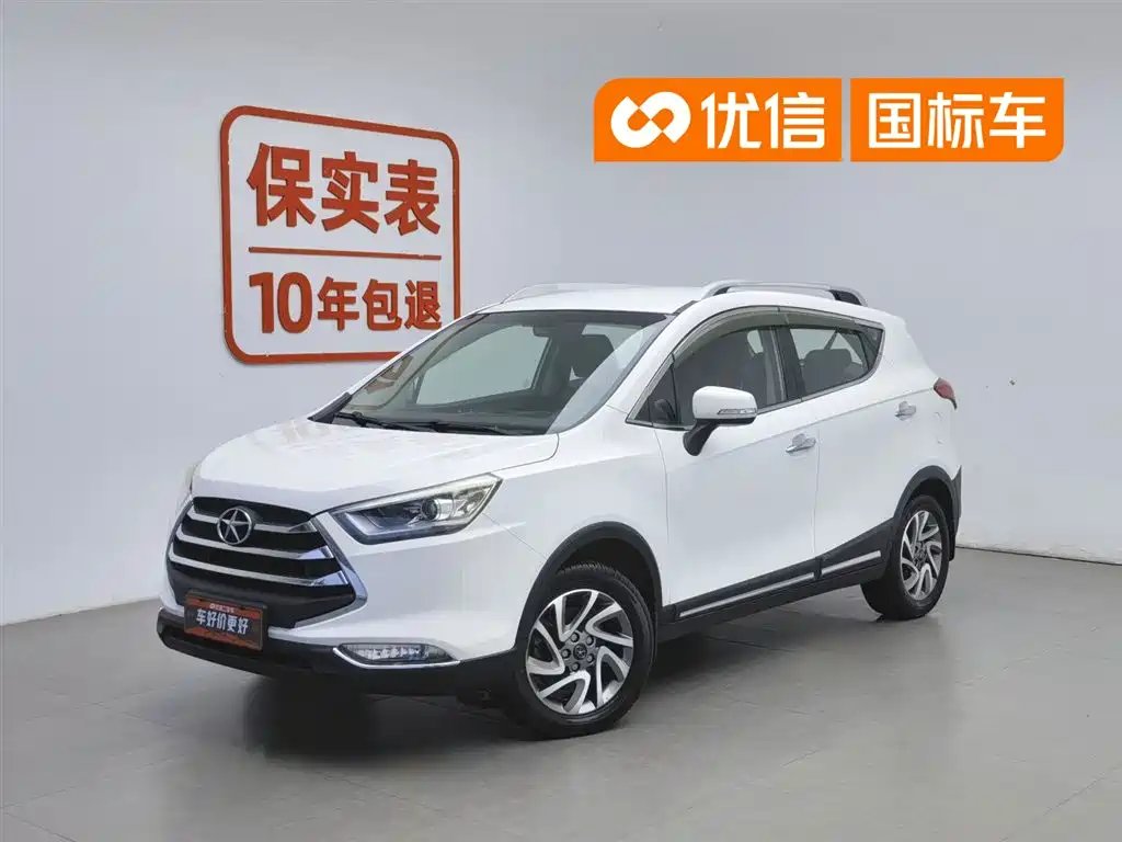 Jac Refine S3 2016
