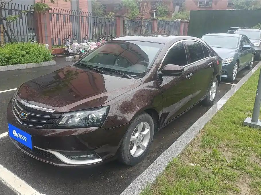 Geely Emgrand 2015