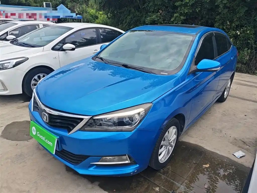 Changan V7 2015