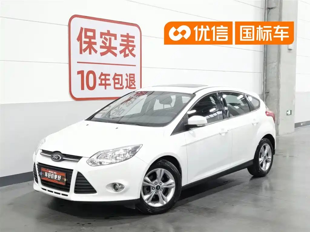 Ford Focus 2015