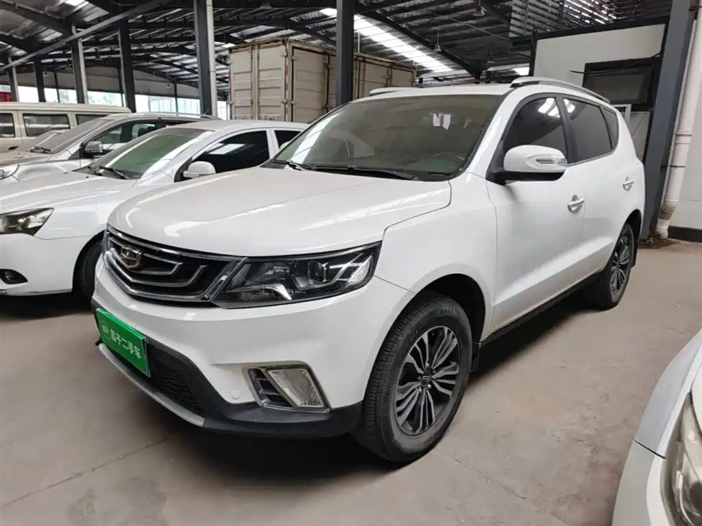 Geely Vision X6 2017