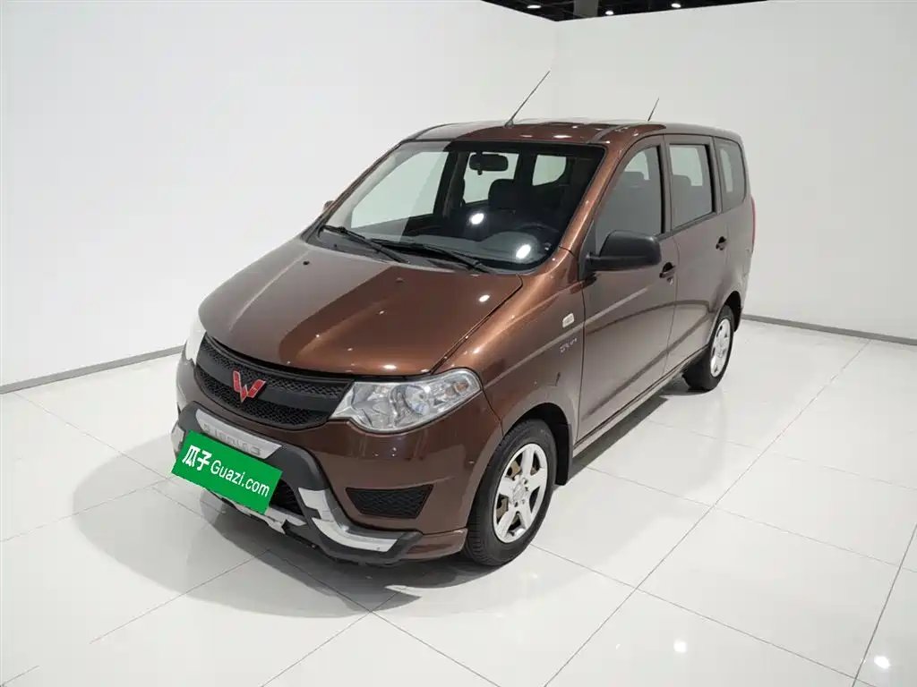 Wuling Hongguang 2017