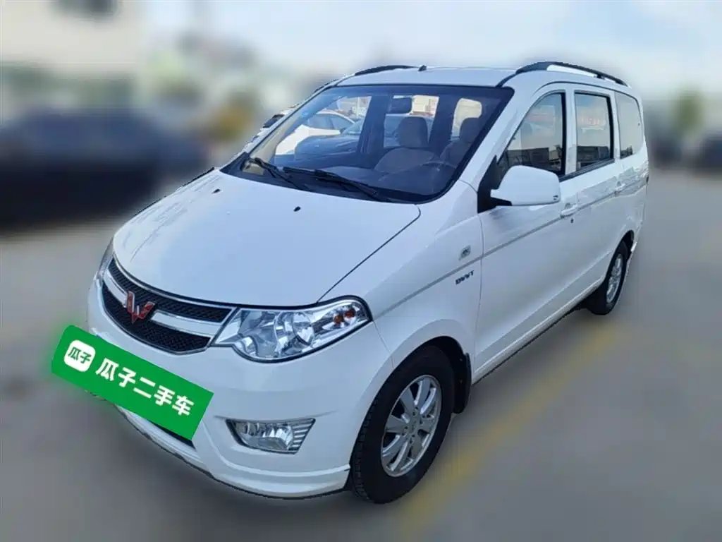 Wuling Hongguang 2016