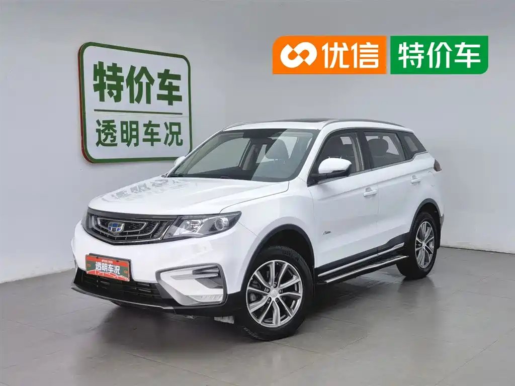 Geely Boyue 2018