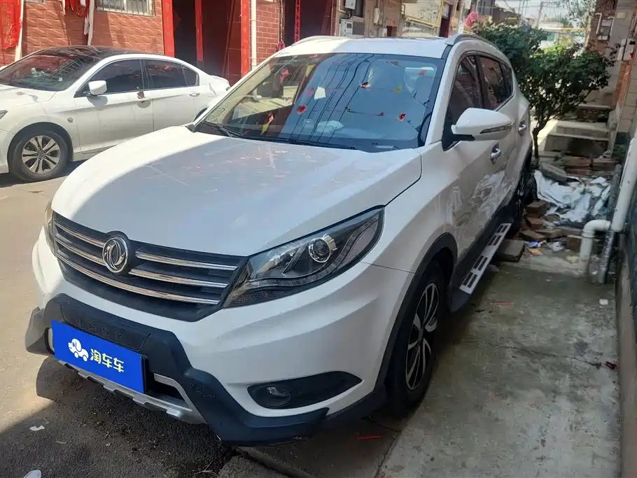 Fengguang Fengguang 580 2017