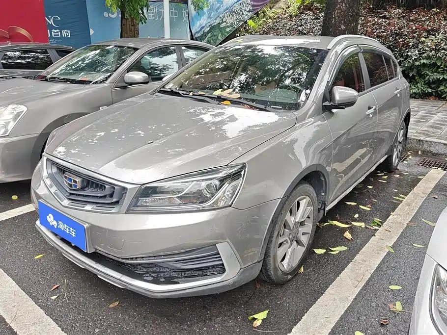 Geely Vision S1 2018