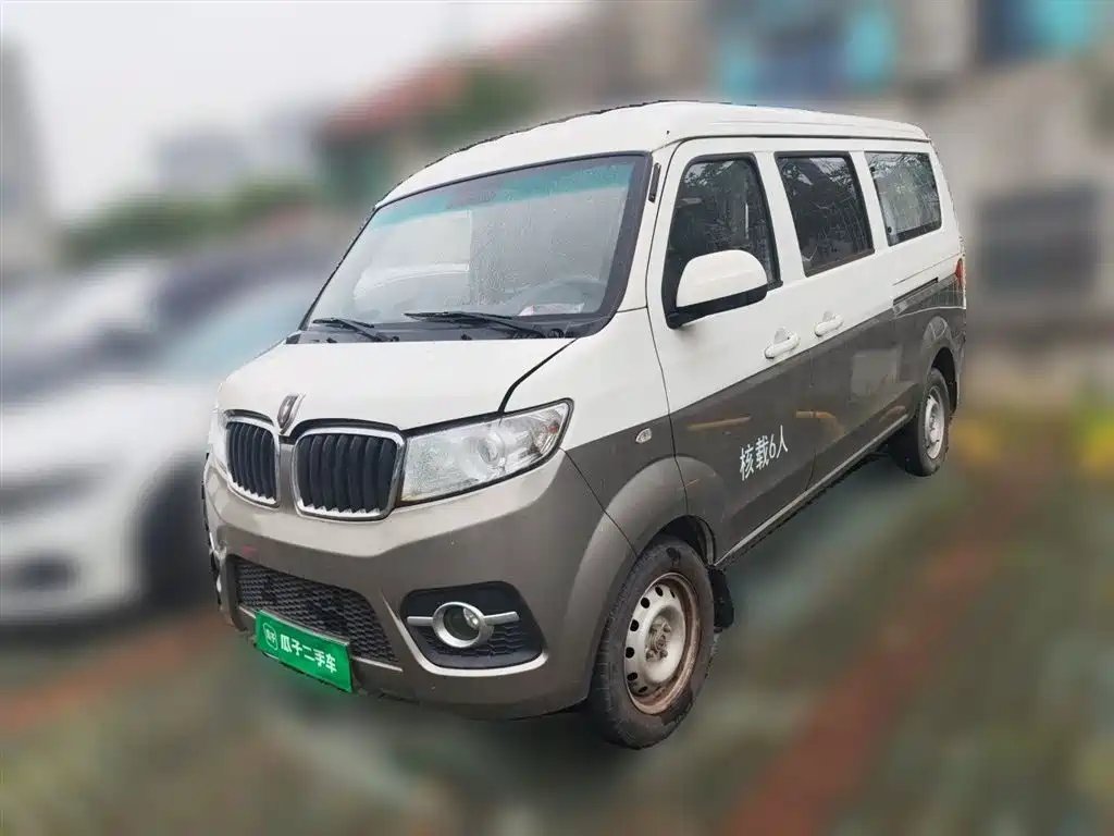 Jinbei X30 2022