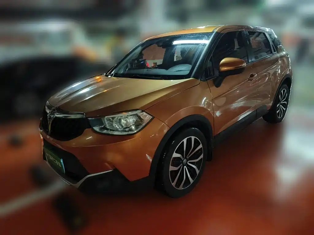 Zhonghua V3 2018