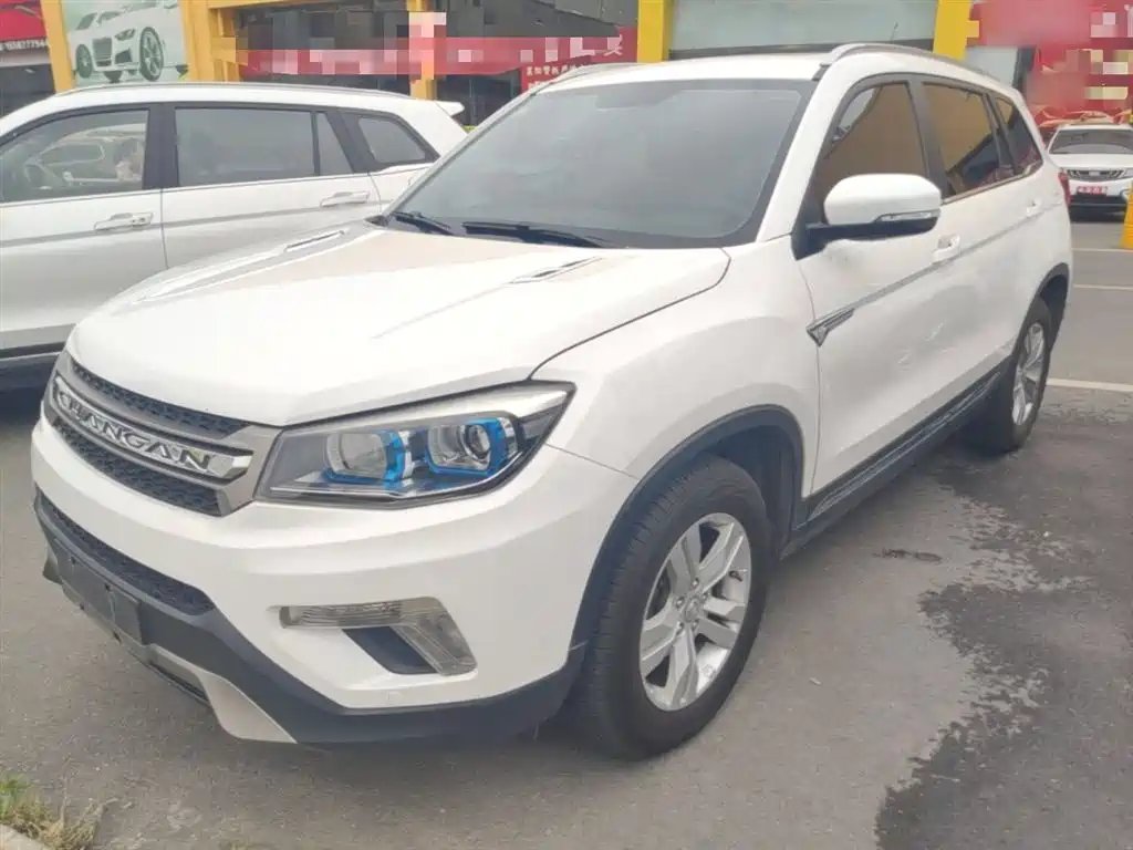 Changan CS75 2015